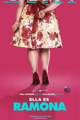 女友的妹妹真迷人